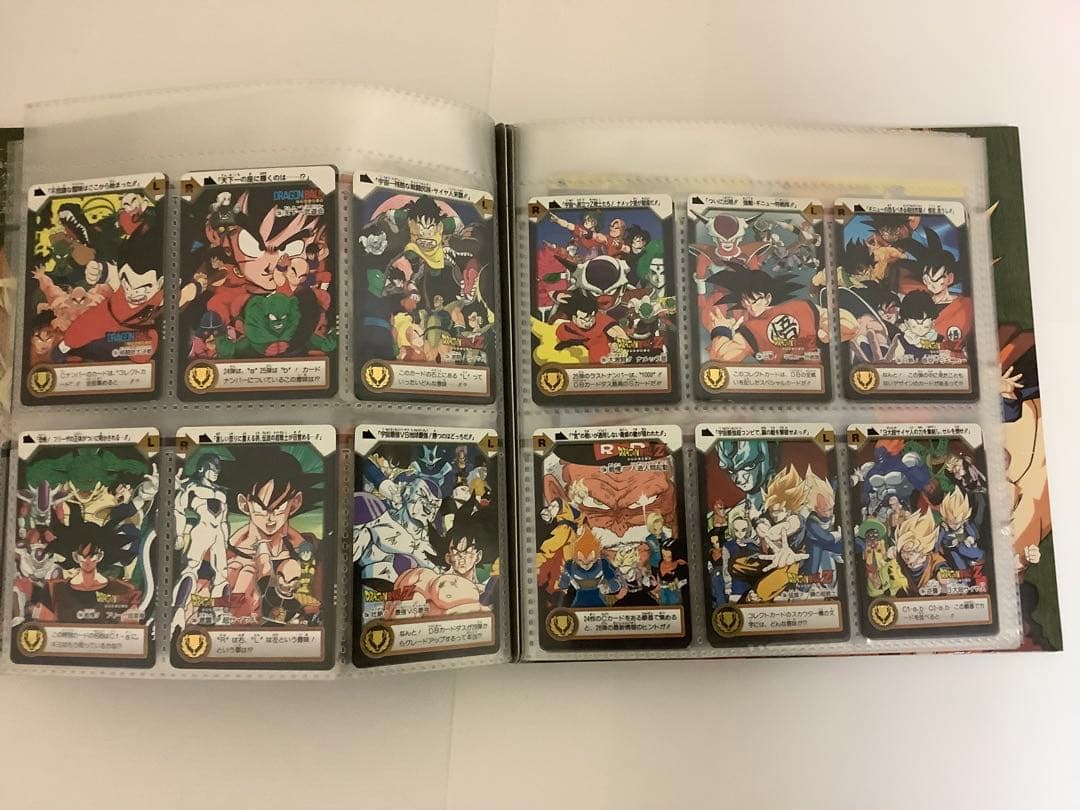 カードダス　ドラゴンボール　本弾　システムファイル　まとめ売り