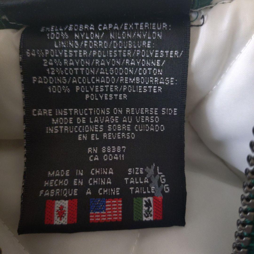 古着　レア 90s アディダス 刺繍ロゴ スリーライン 中綿 ヴィンテージ