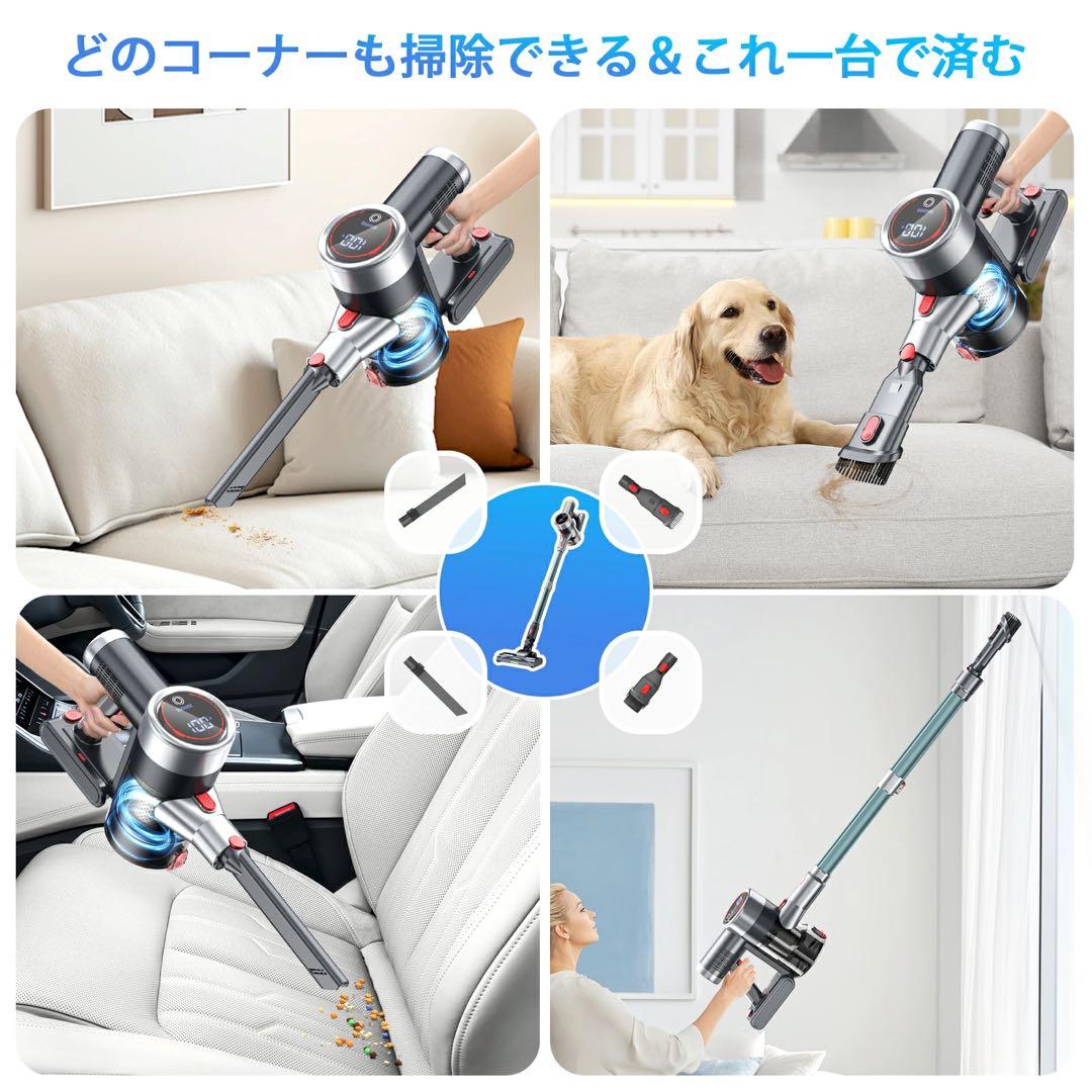 コードレス掃除機 65Kpa 強力吸引 65分連続稼働 自立式 LED液晶