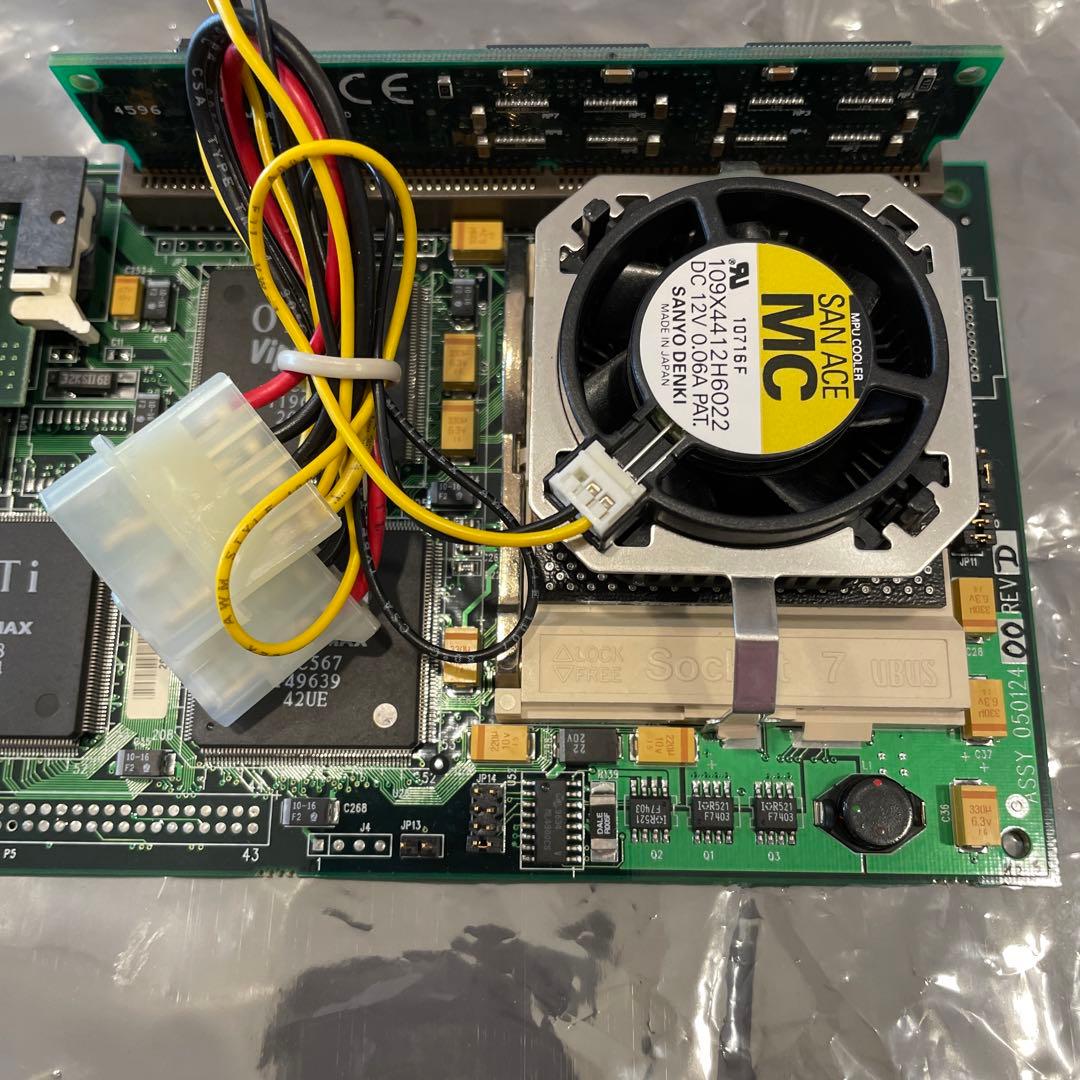 その他 Radius Dos on Mac P233