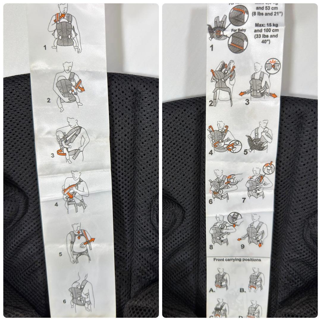 【新品未使用】　ベビービョルン　ONE KAI AIR　メッシュ　ブラック