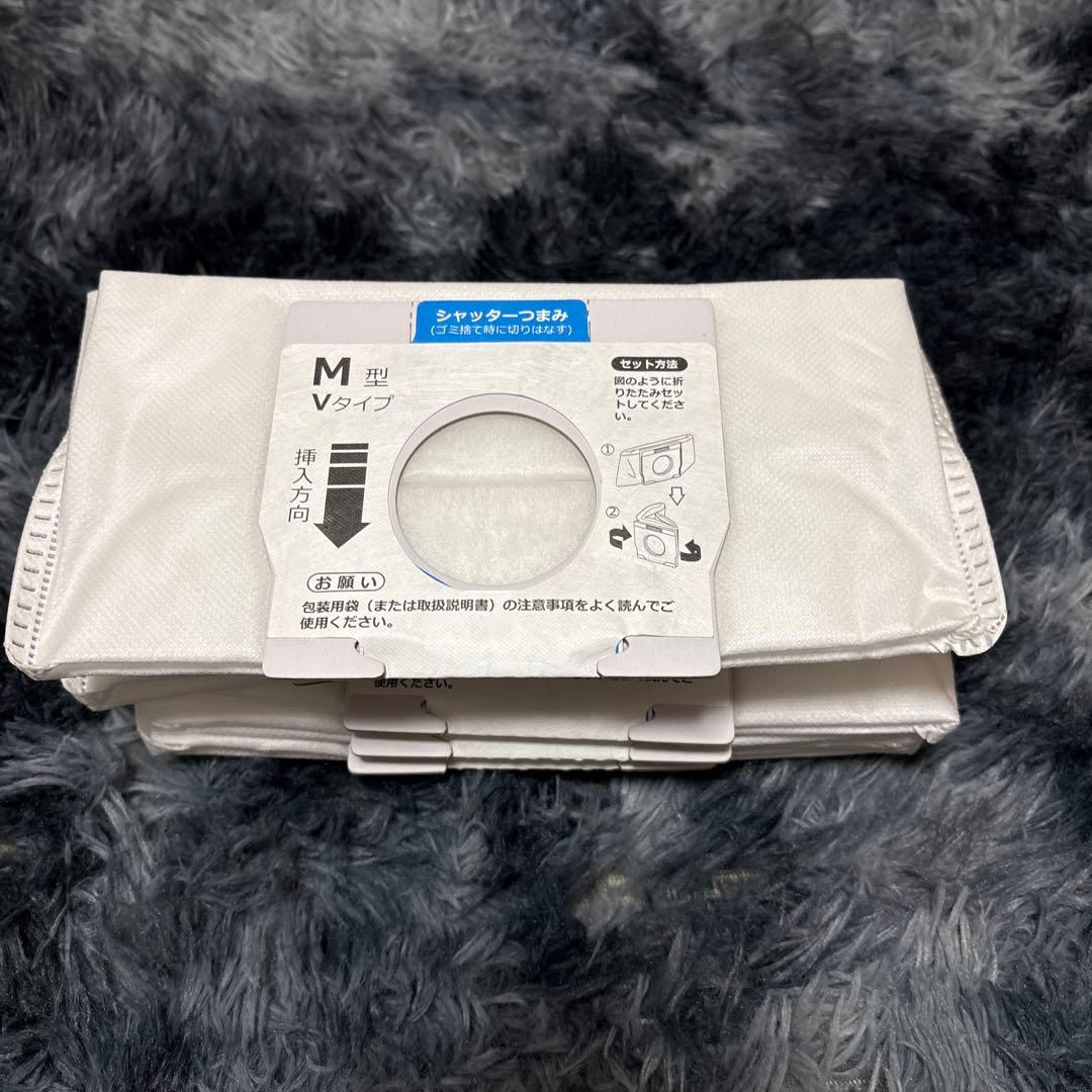 パナソニック紙パック式掃除機mc-pj230g-w