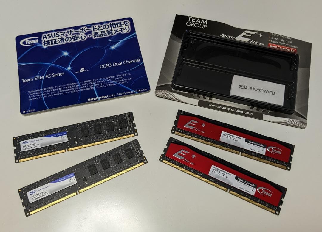 ASUS Z97-PRO GAMERマザーボード,i3-4160,24GBセット