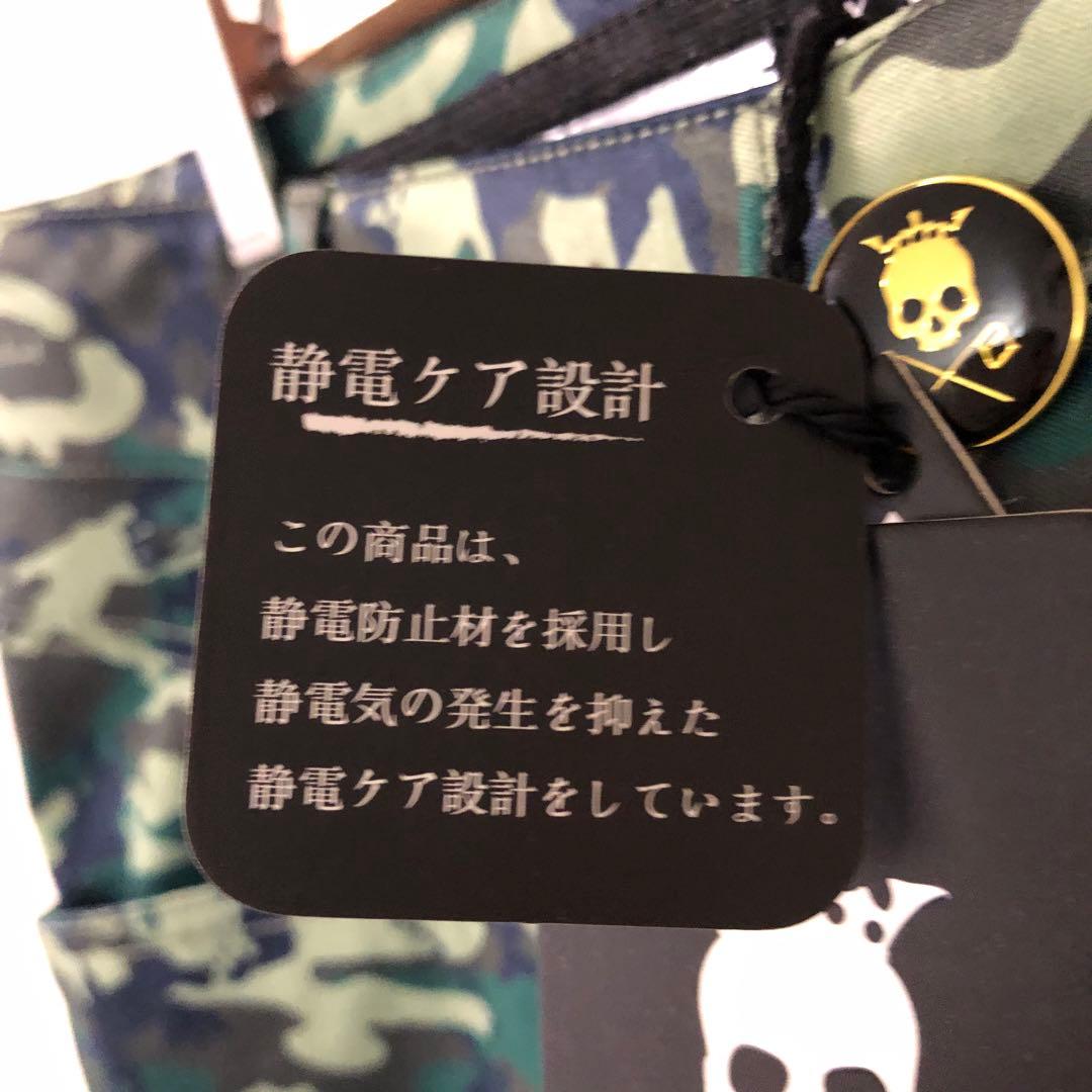 【新品】Birdie hunt ゴルフウェア 迷彩パンツ カモフラ サイズ36