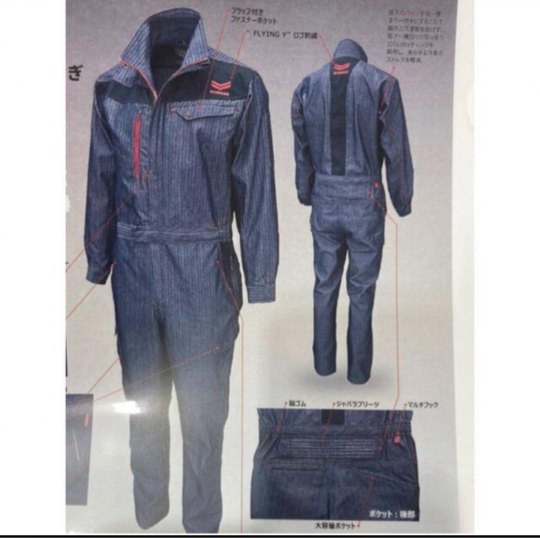 新品未使用　ヤンマーつなぎ　長袖　LL