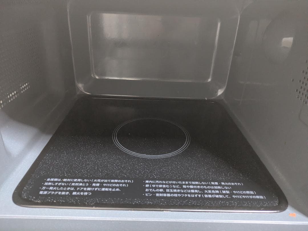 SHARP 電子レンジ RE-TS171-W シャープ