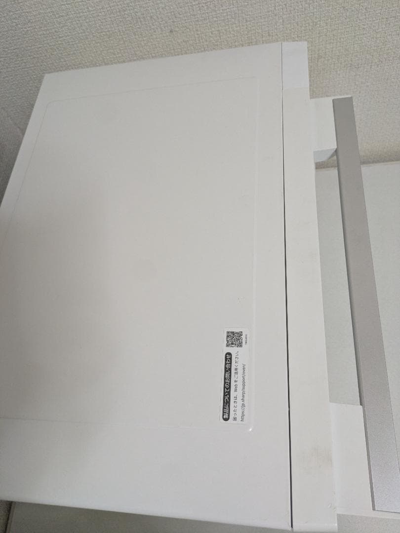 SHARP 電子レンジ RE-TS171-W シャープ