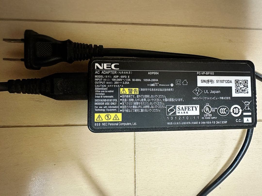 値下げ！NEC LaVie Direct DA（s）本体キーボードマウス