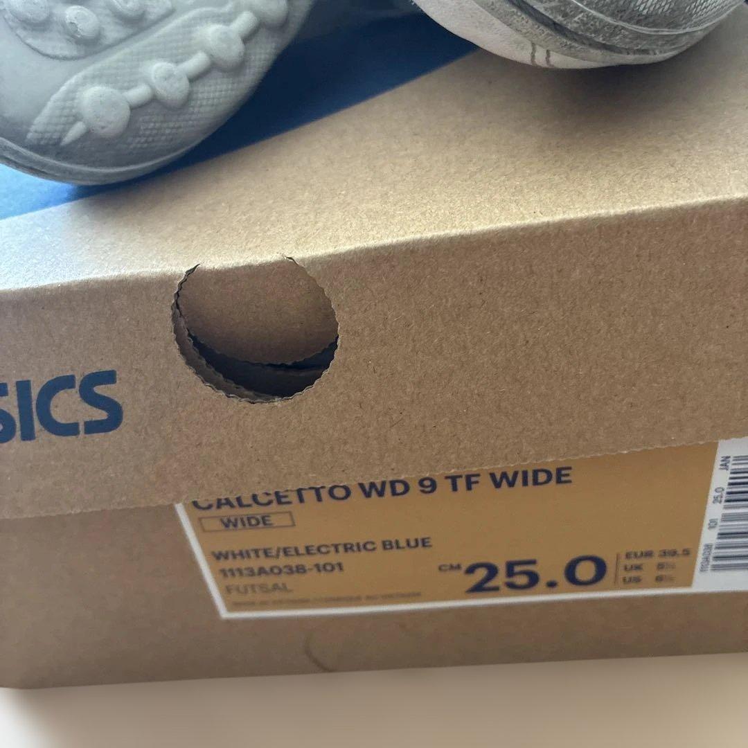 アシックス　ミズノ　ニューバランス　サッカー　シューズ　セット　室内　スパイク