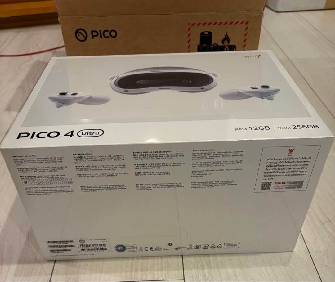 ゆ*さ様 PICO 4 Ultra VRヘッドセット 12GB RAM 256G
