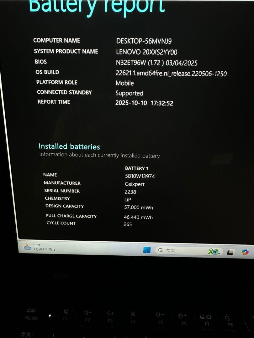 Windowsノート本体 X1 Carbon Gen 9 i7-1185G7 4K 32Gb 512Gb