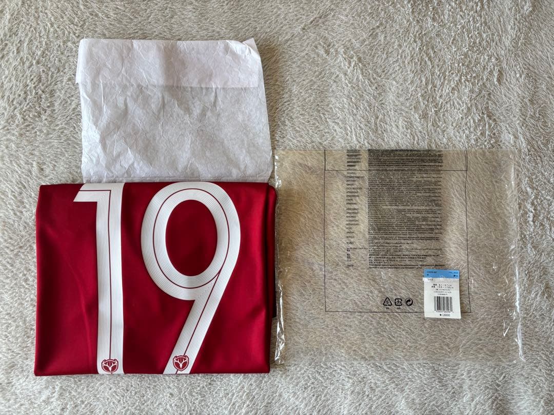 染野唯月★ルーキーイヤー★ユニフォーム★新品未使用★ 東京ヴェルディ