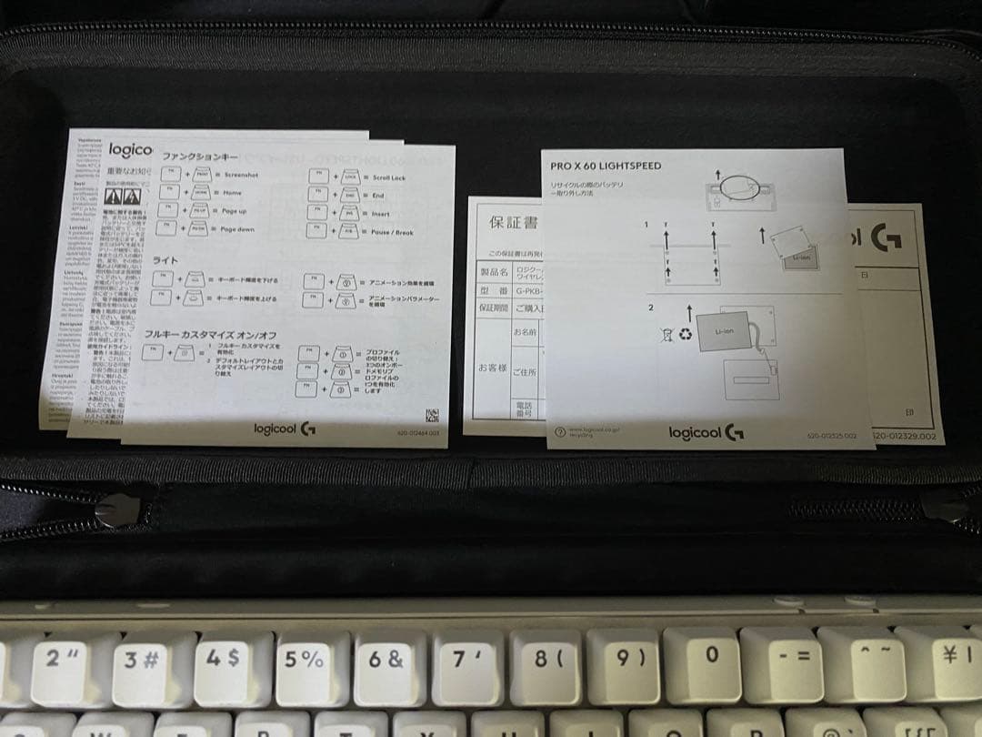 Logicool G PRO X 60 LIGHTSPEED ホワイト