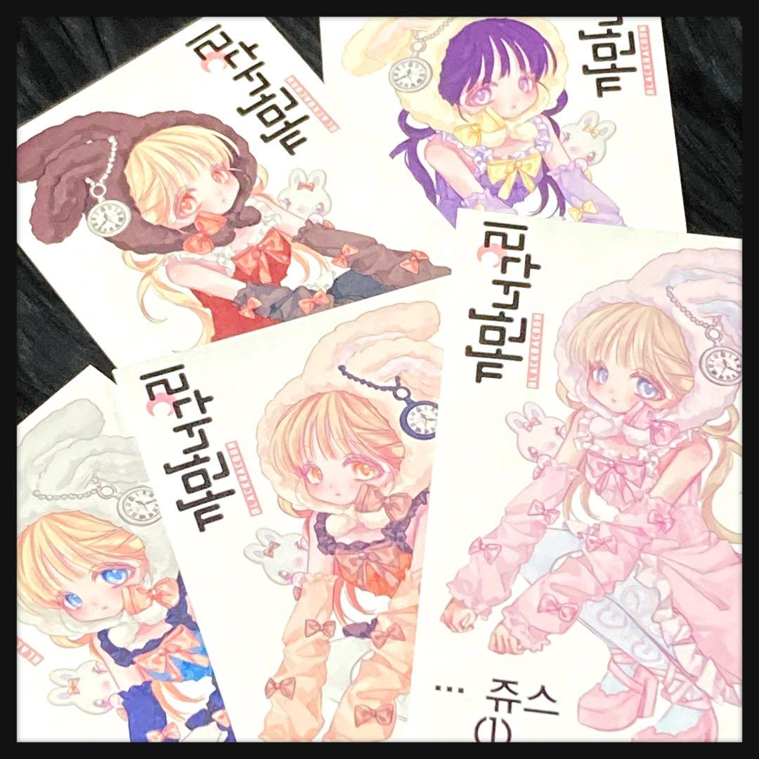 【st-049】海外ステッカー5色5枚(人物)