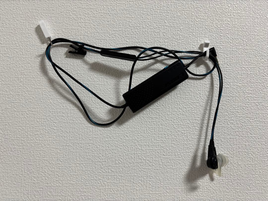 イヤホン Bose QuietComfort 20 - Apple devices