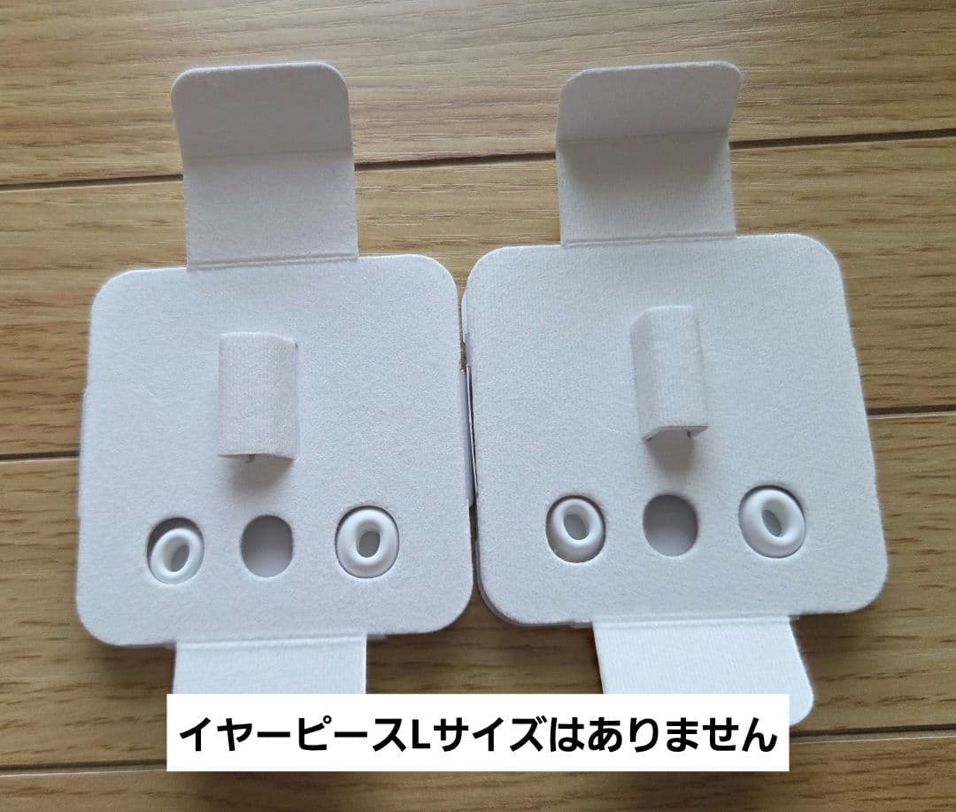 AirPods Pro第2世代 2025年5月交換　美品　　　　MQD83J/A