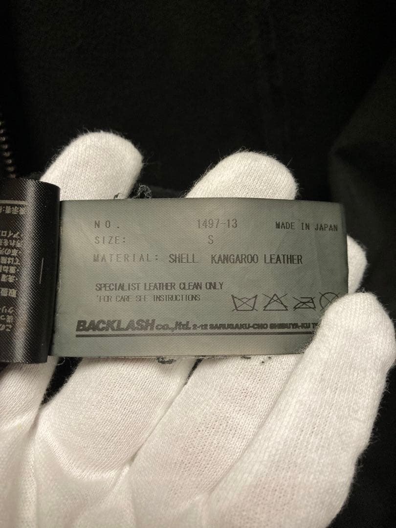 希少　ISAMUKATAYAMA BACKLASH カンガルーレザー