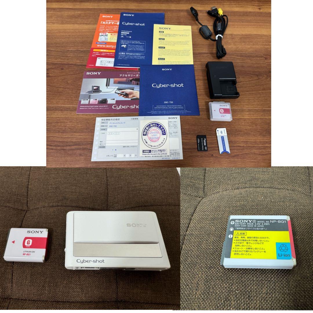 【美品】SONY デジカメCyber-Shot DSC-T20 生産終了品
