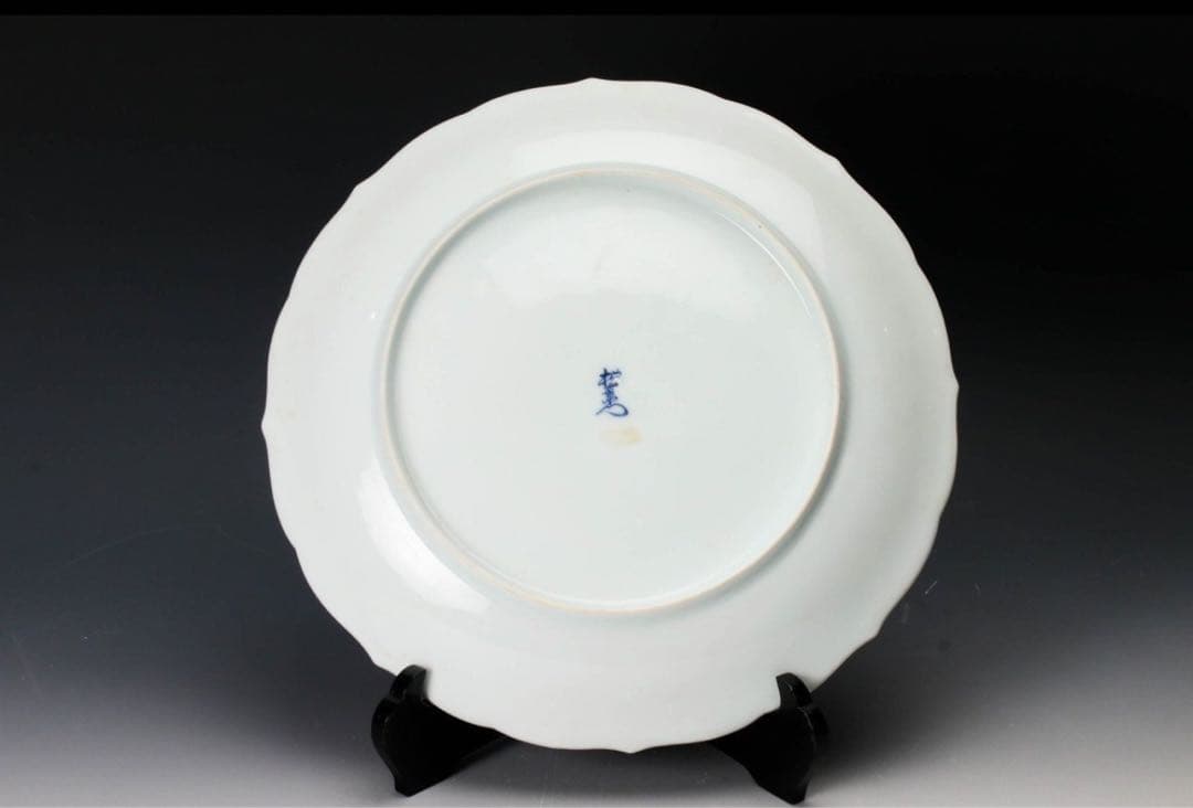 【極上】70万円 酒井田柿右衛門 28cm