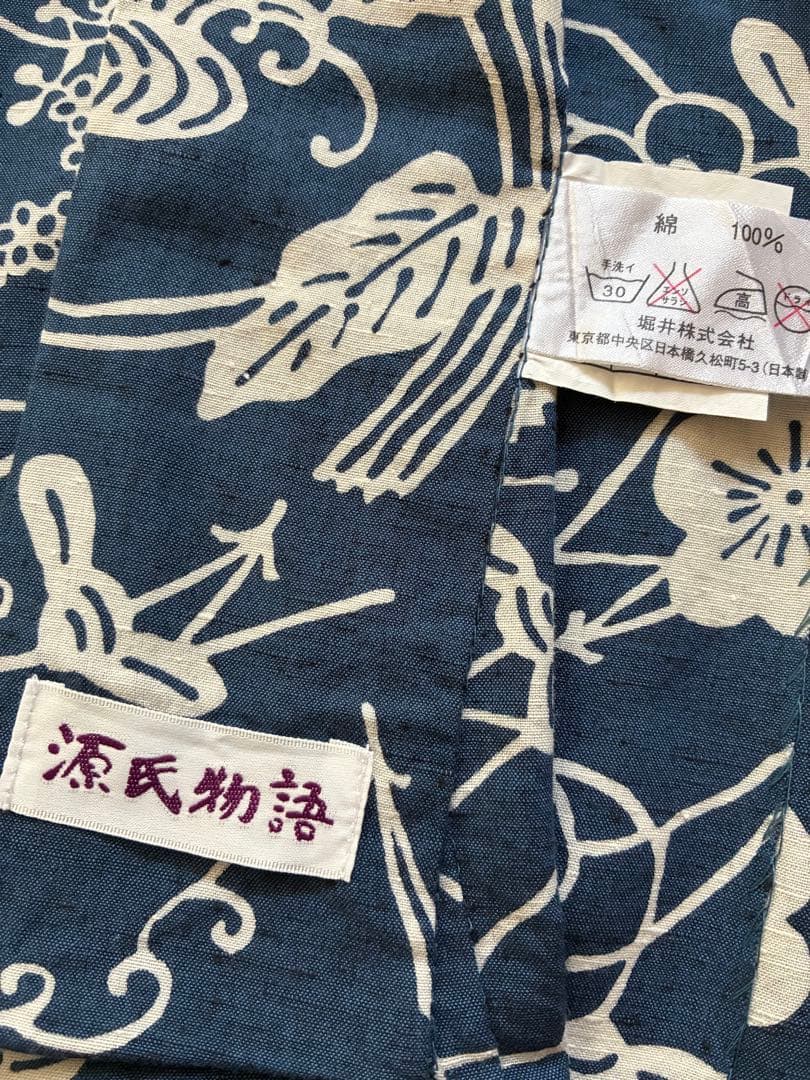 綿紬浴衣 （トールサイズ）　〜「源氏物語」