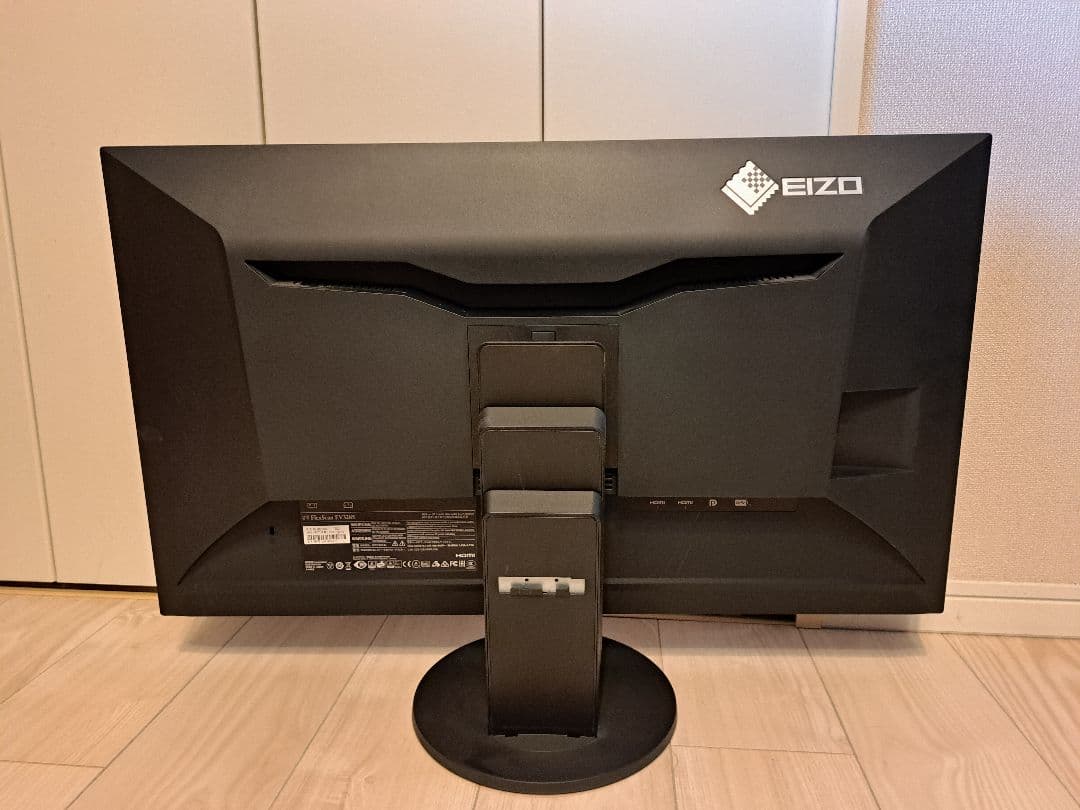 EIZO FlexScan 31.5インチ EV3285-BK