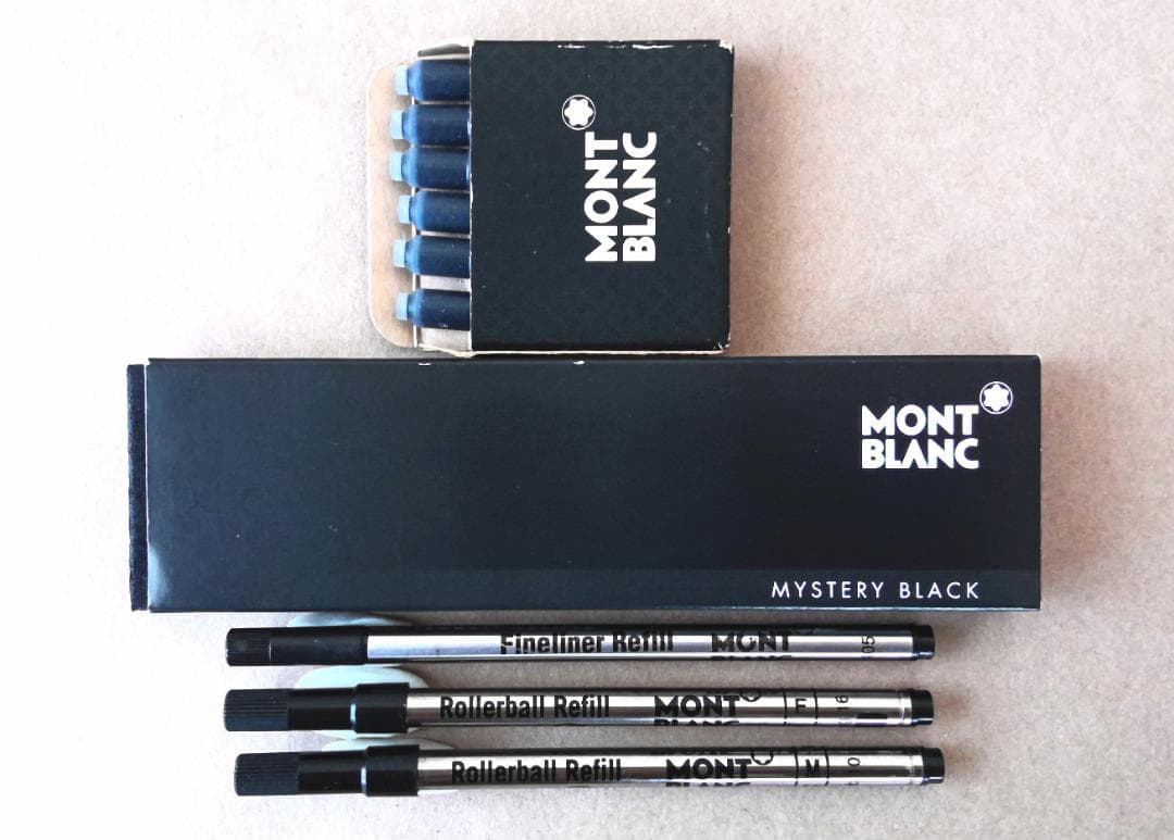 モンブラン MONTBLANC 万年筆とボールペンのセット（本革ペンケース入り）