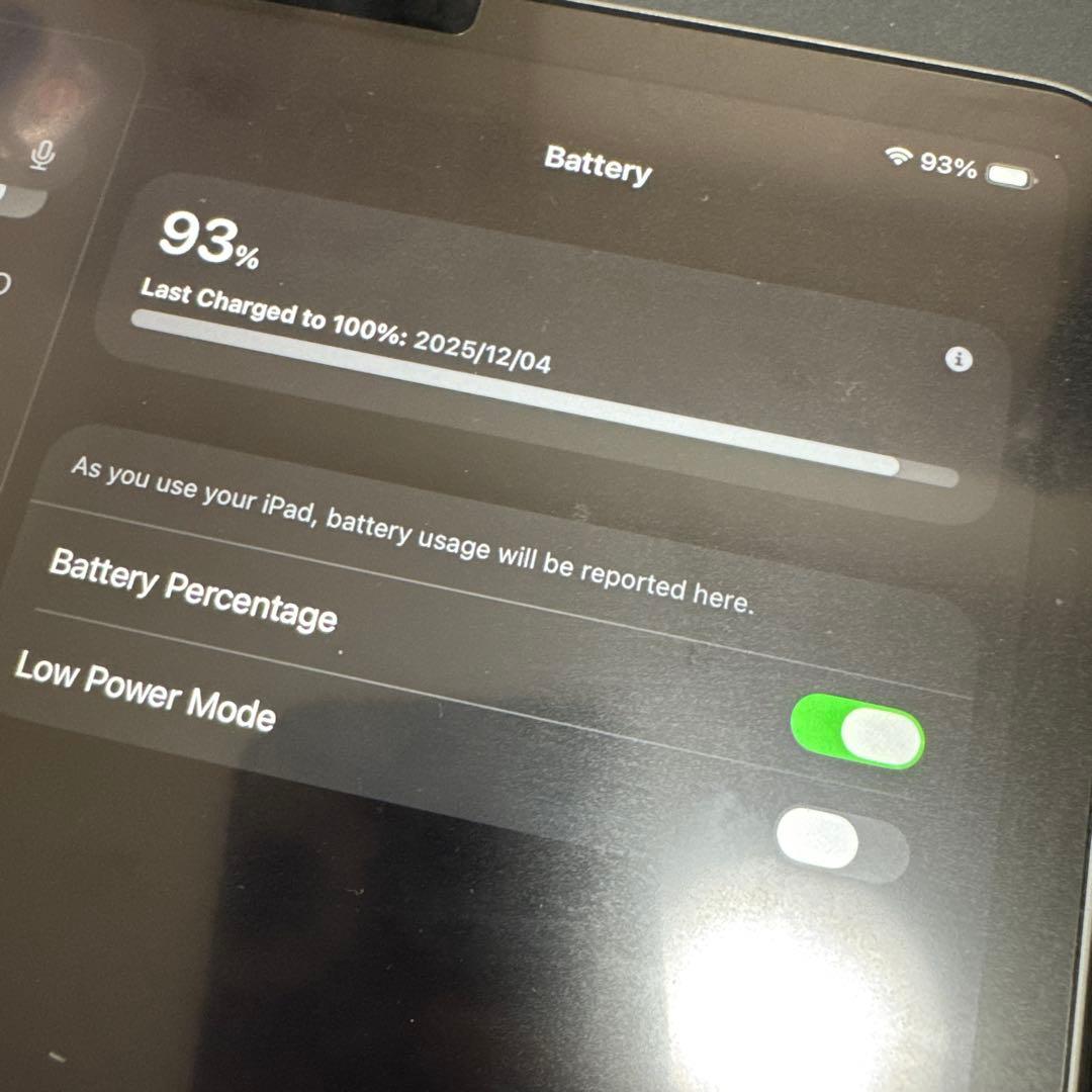 【美品】iPad Pro 11インチ256GB+Apple Pencilセット