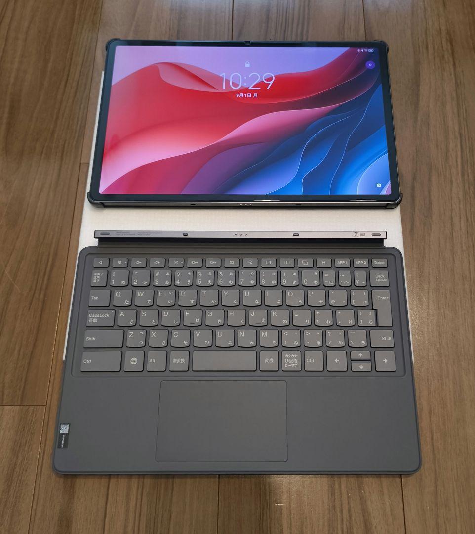 【美品】Lenovo Idea Tab Pro + Keyboard Pack