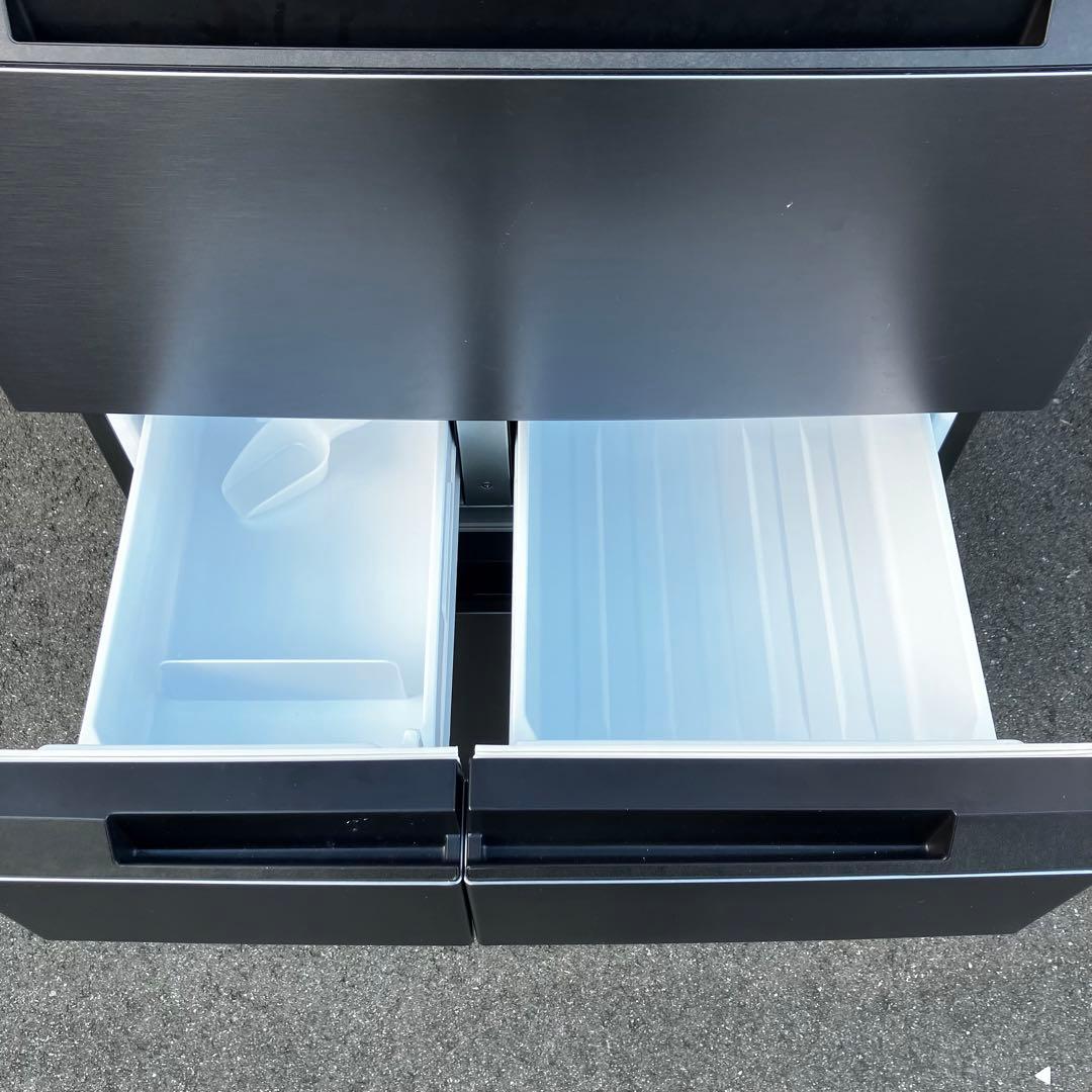 SHARP 冷蔵庫 SJ-MF43M-H 2024年製