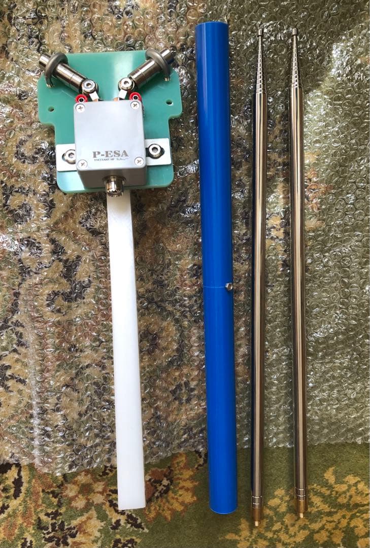 14〜50Mhz対応V型ダイポールアンテナ