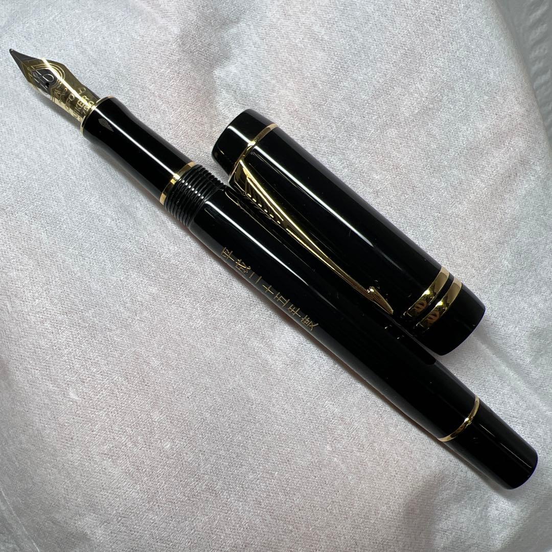パーカー　PARKER 18K750刻印　万年筆　共箱　13cm タルサ