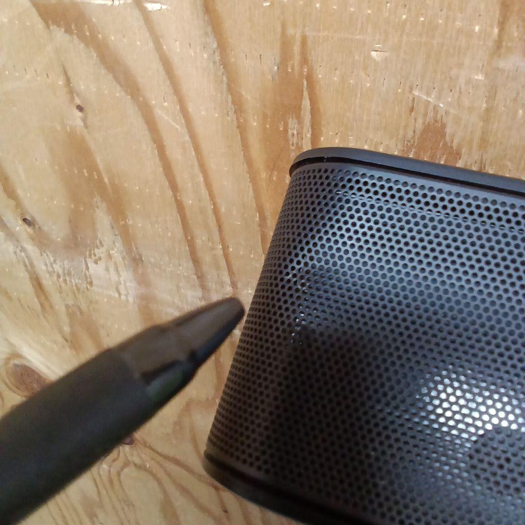 BOSE Bluetooth Solo 5 TV sound system ②