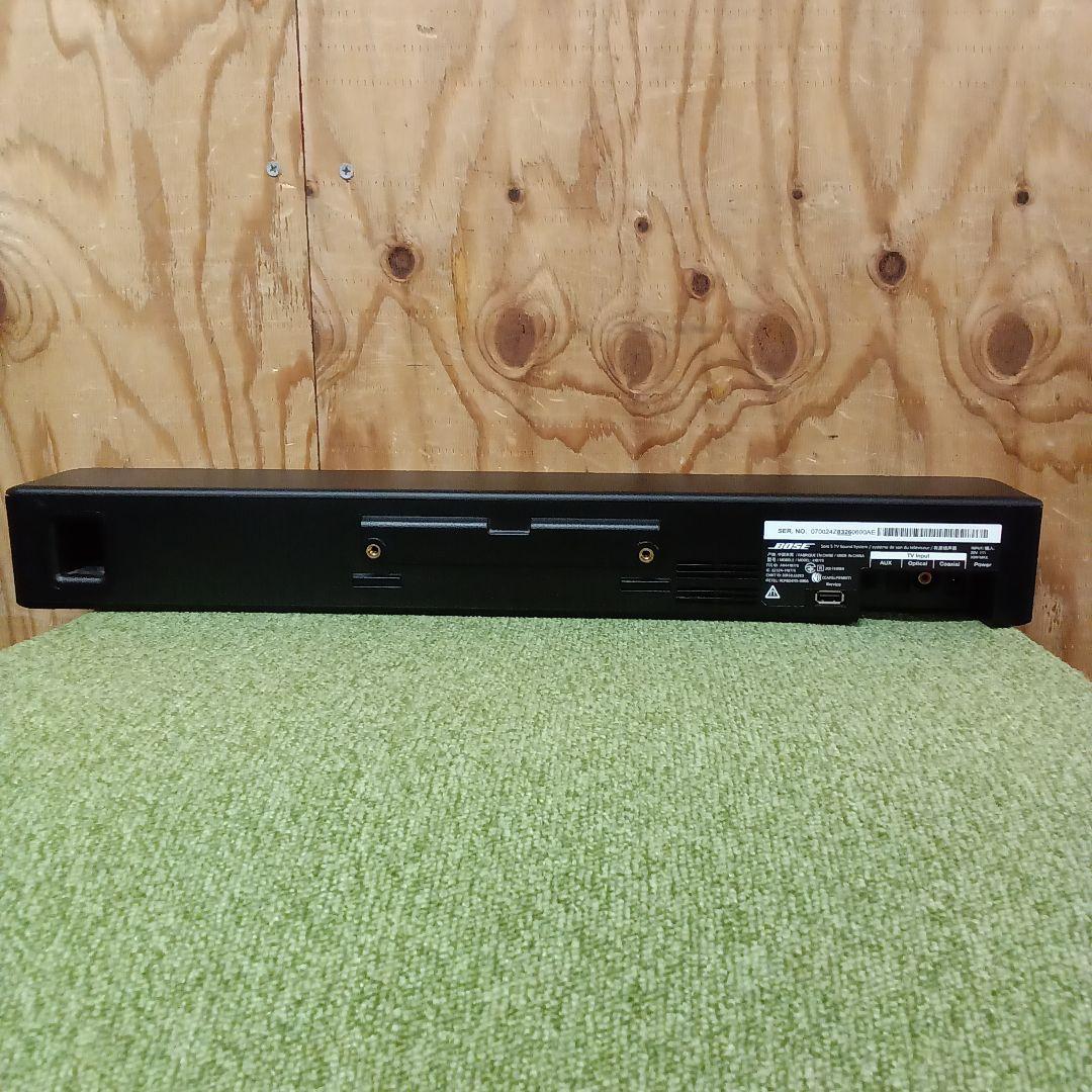 BOSE Bluetooth Solo 5 TV sound system ②