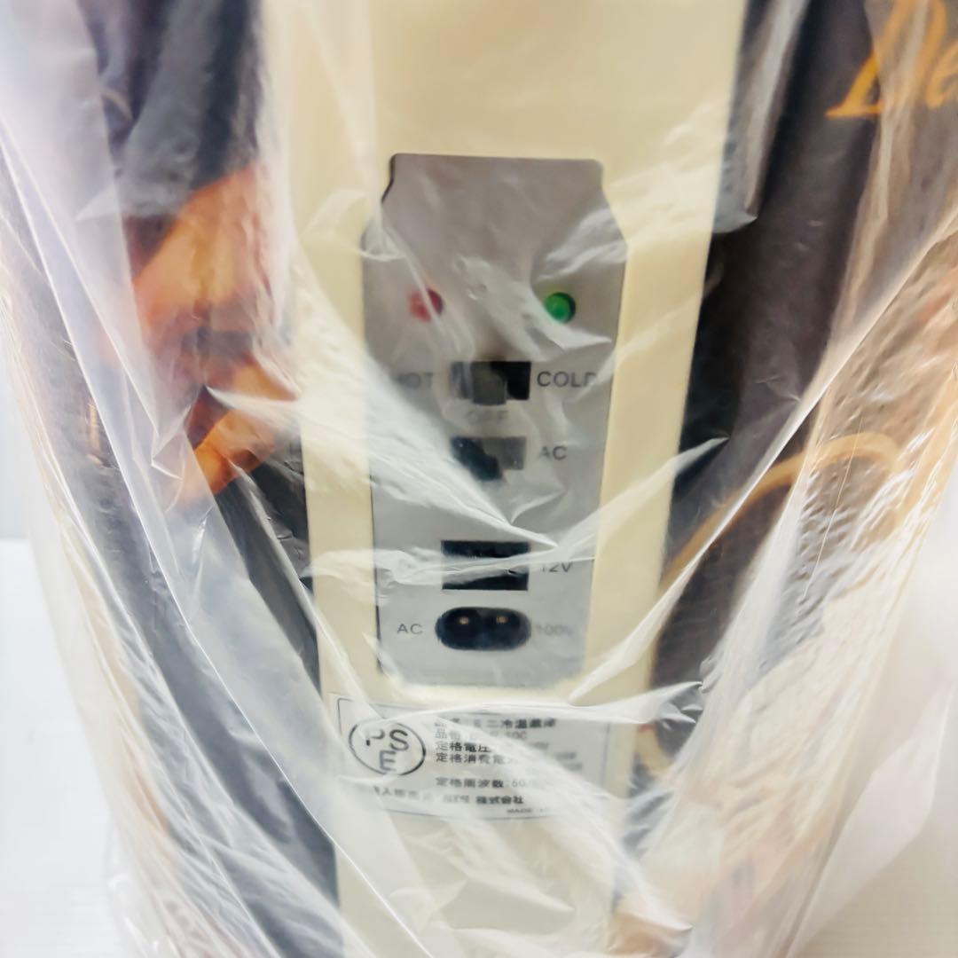 【激レア未使用】コカ・コーラ 缶型 HOT&COOL 保温冷蔵庫 BCR-10C