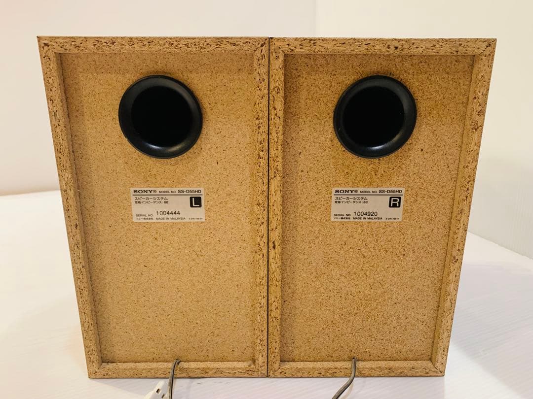 SONY HDD搭載ネットワークオーディオシステム NAS-D55HD