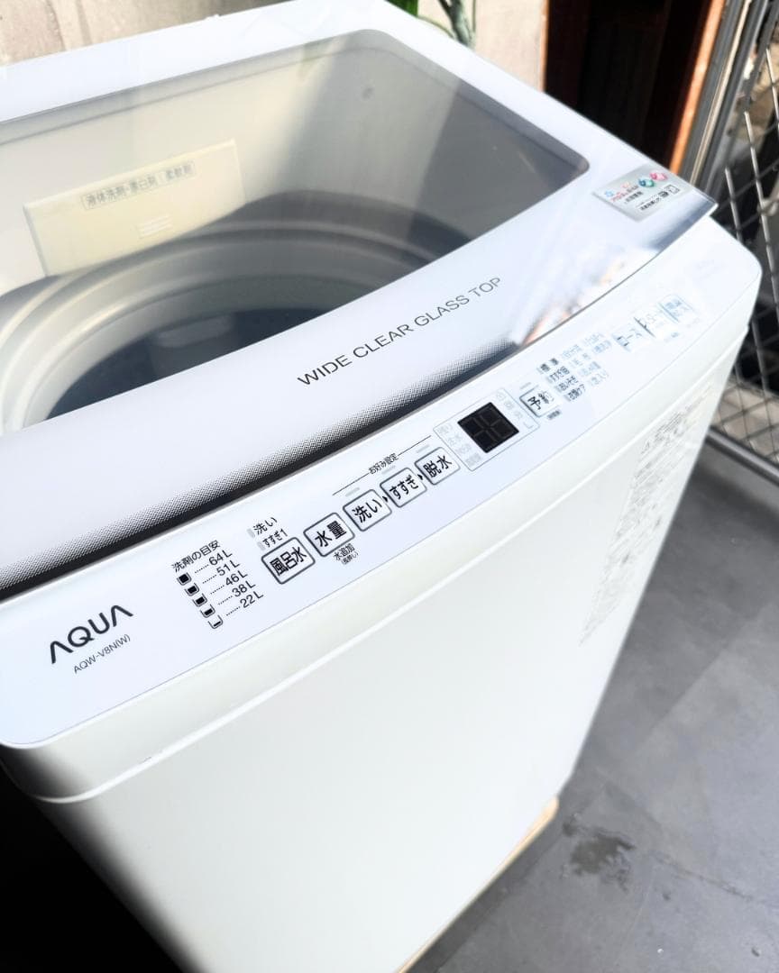 設置まで✨ AQUA 一人暮らし用洗濯機 8kg✨ 2022年製⭕️