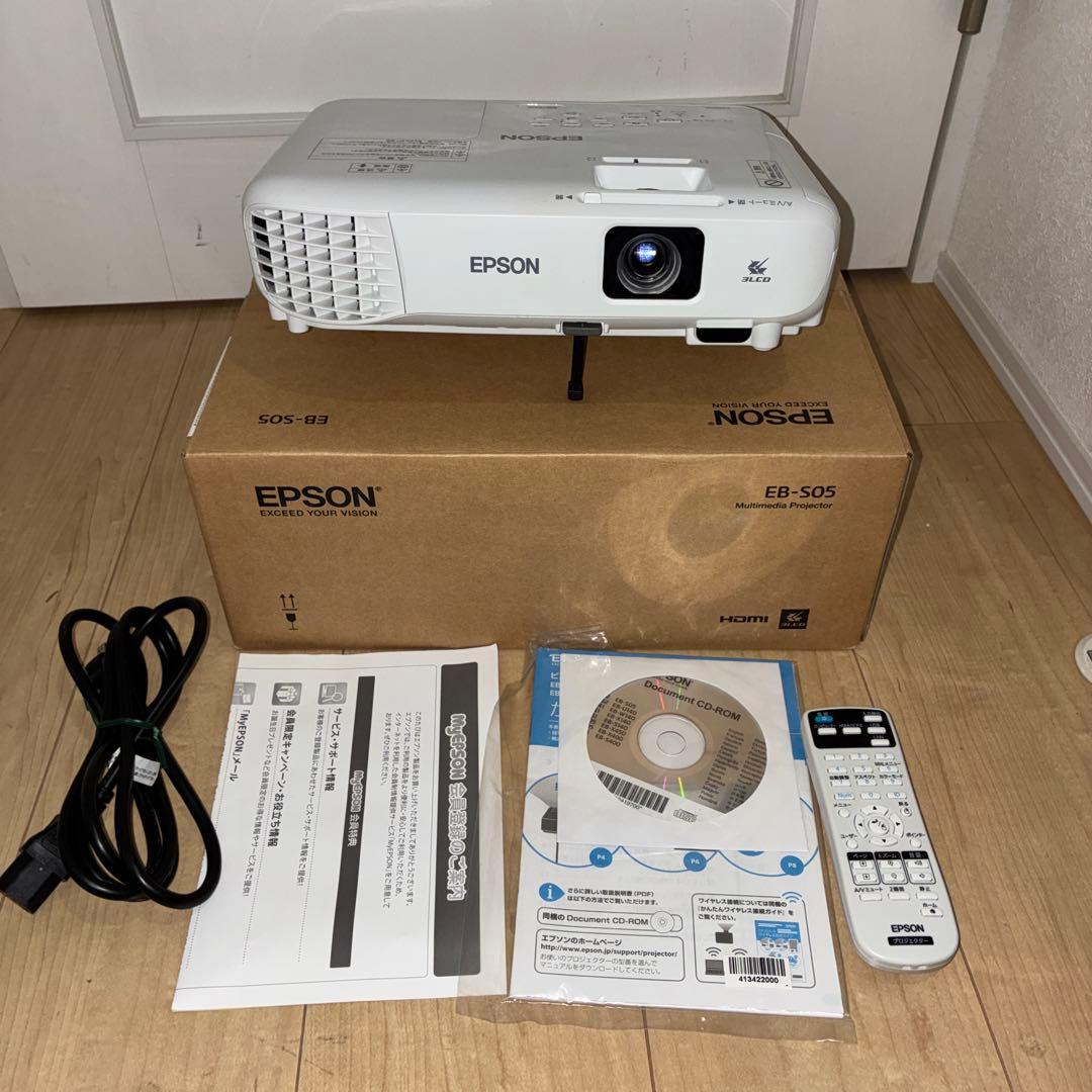【美品】　エプソン ビジネスプロジェクター EB-S05 ランプ点灯時間195H