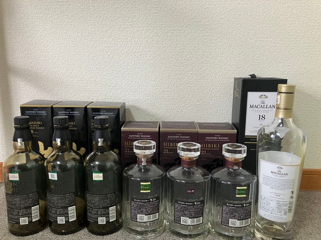 山崎18年、響21年、マッカラン18年　空瓶空箱