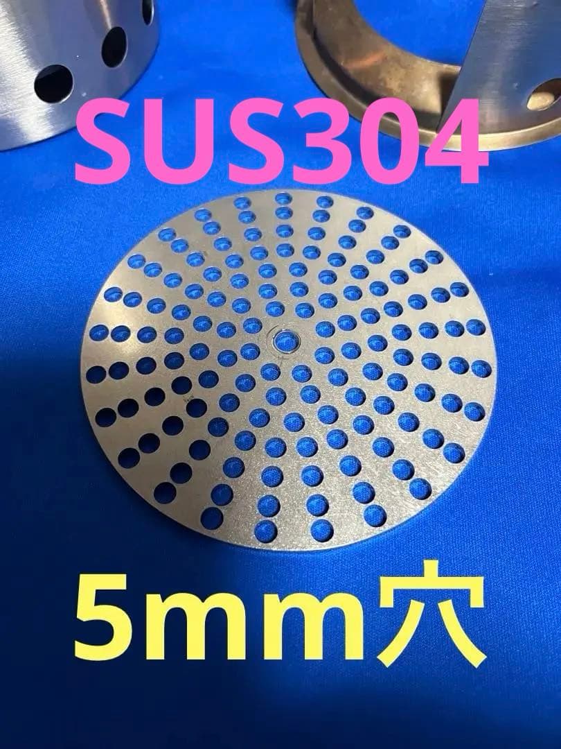 Solo Stove ソロストーブ タイタン 日本正規品 焚き火台 二次燃焼