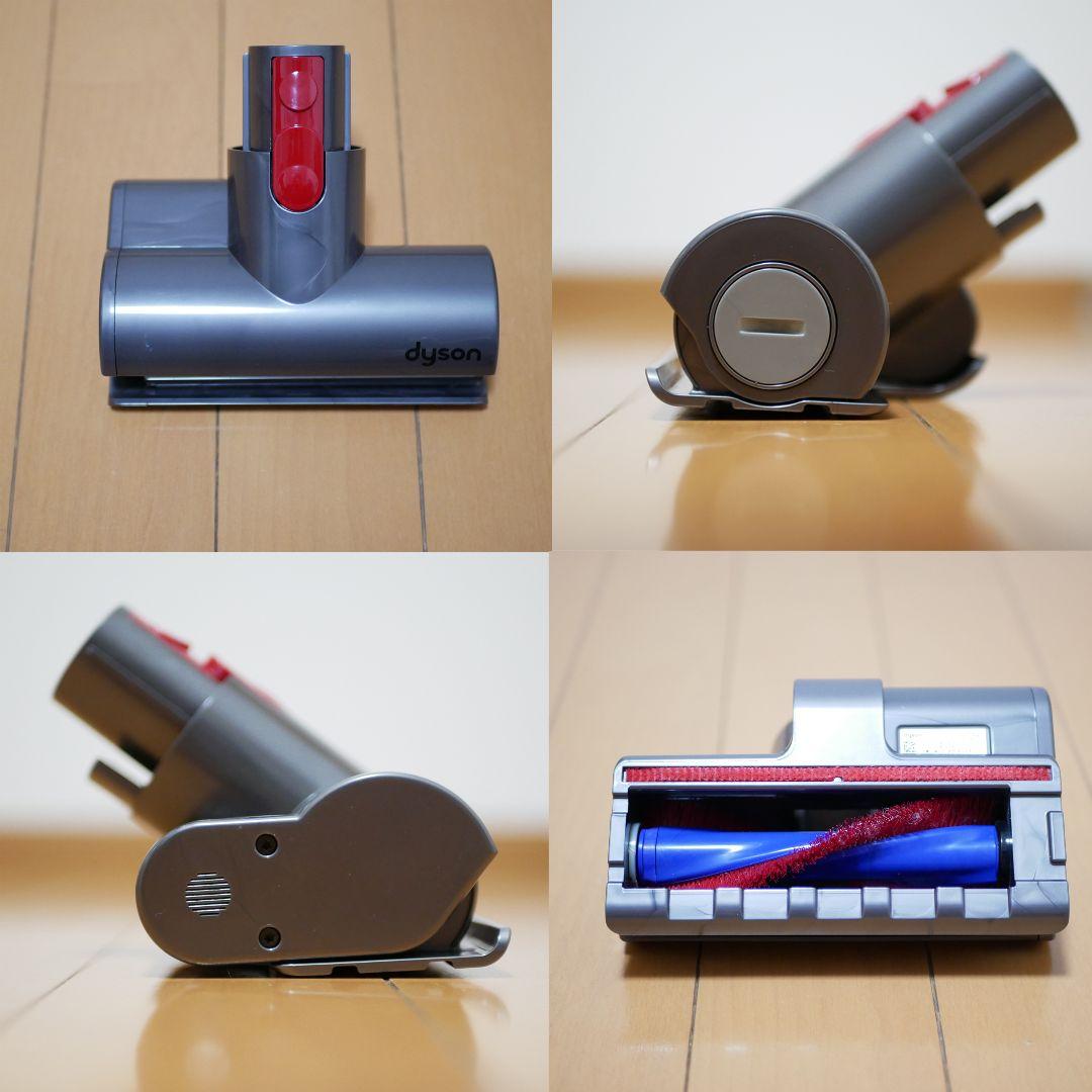 Dyson V7slim （SV11）ダブルヘッド　分解清掃済み