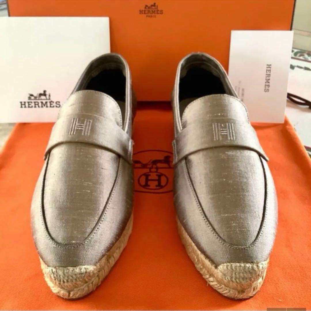 レア試着のみ新品! エルメス マルジェラ期 Hマーク刺繍 インソール 22.5㎝