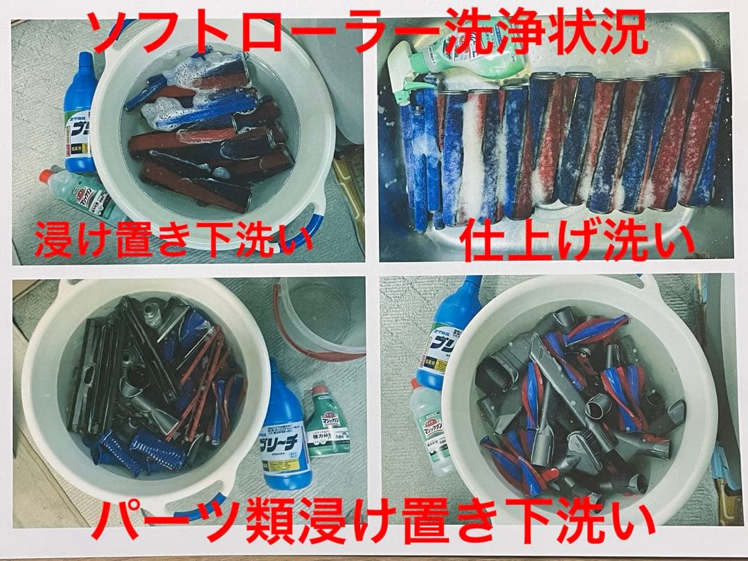 ダイソン①V10SV12 ２ヘッドから選択　新品交換フィルタ　純正高容量バッテリ