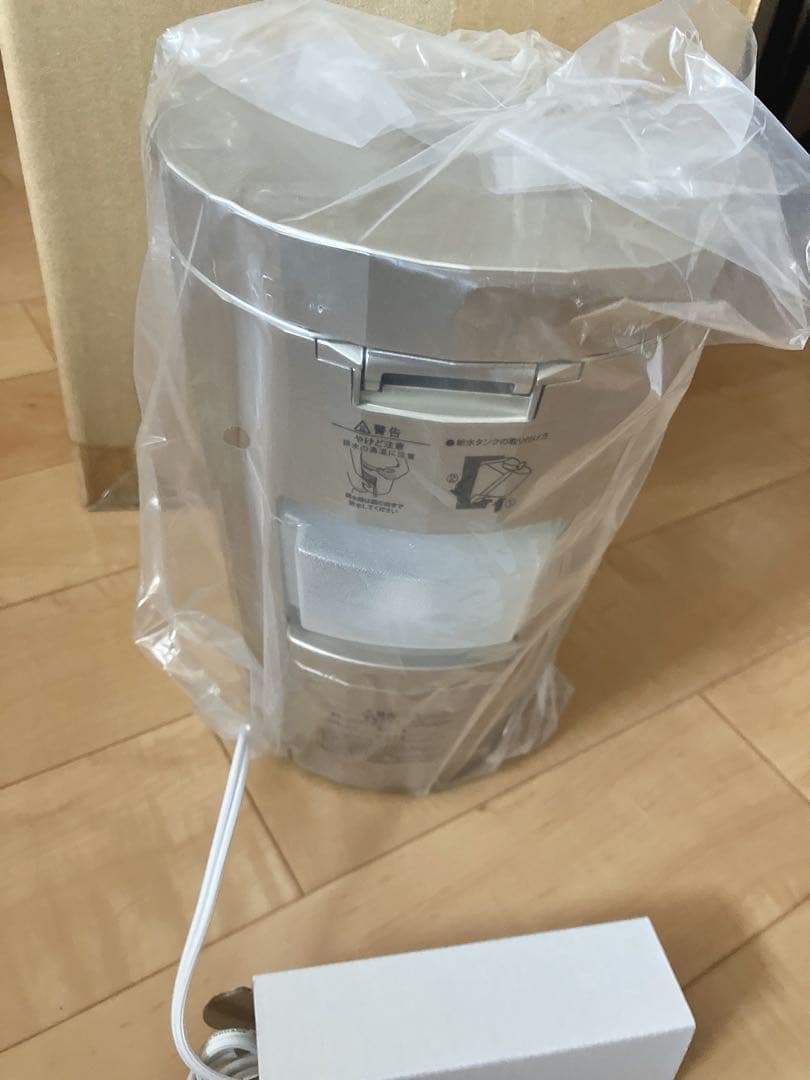 【新品未使用】YA-MANヤーマン美顔器スチーマー　フォトケアフェイススチーマー