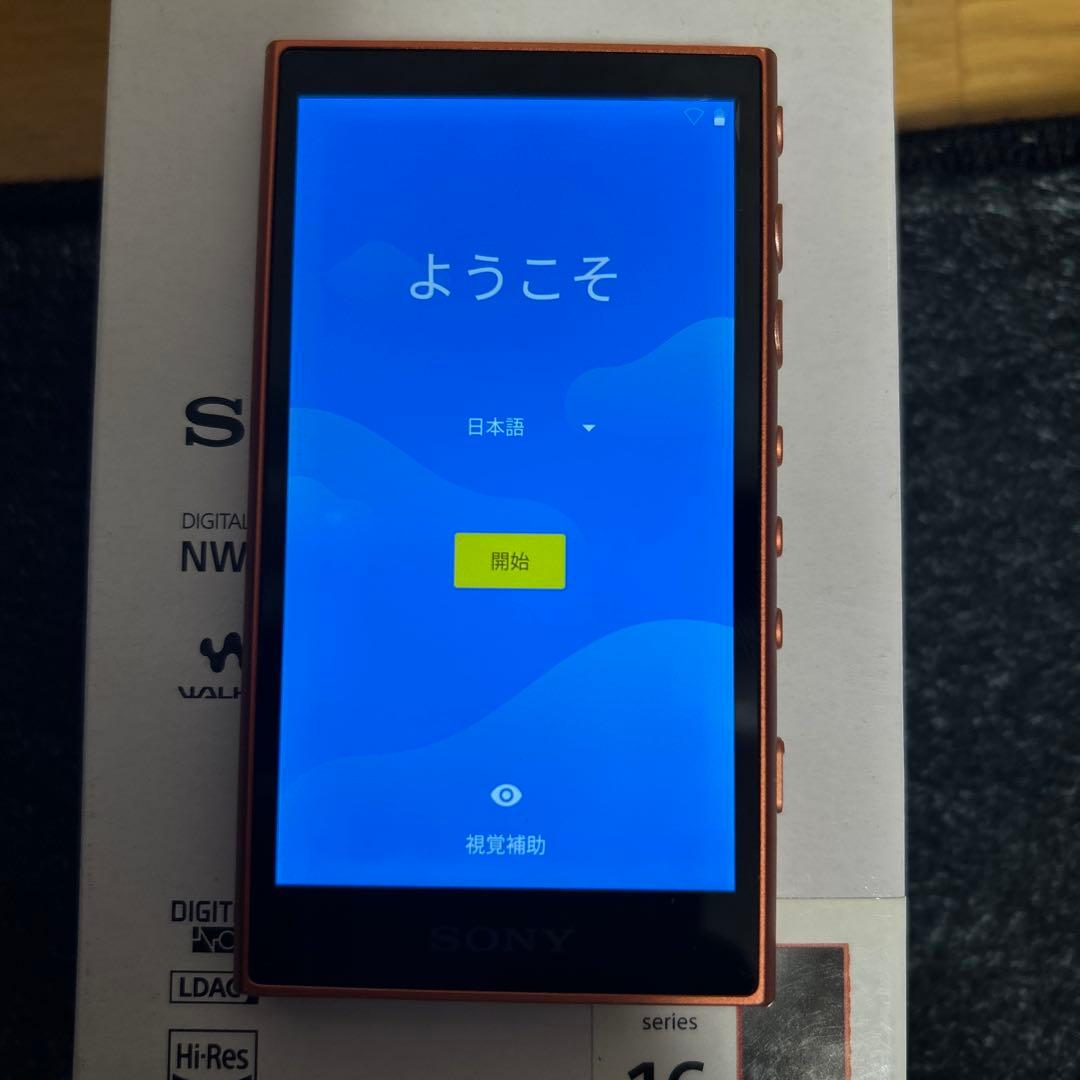SONY NW-A105 WALKMANオレンジ16G