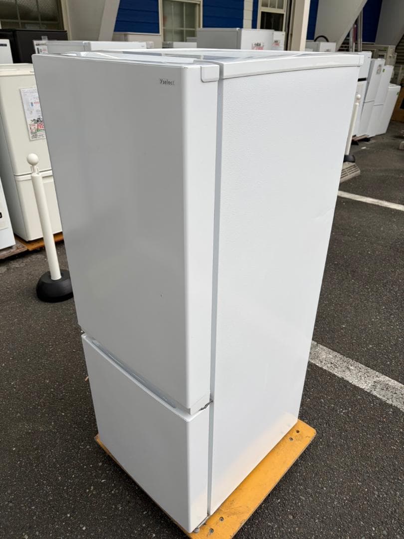 【福岡市限定】冷蔵庫 ヤマダ 2021年 156L 【安心の3ヶ月保証】