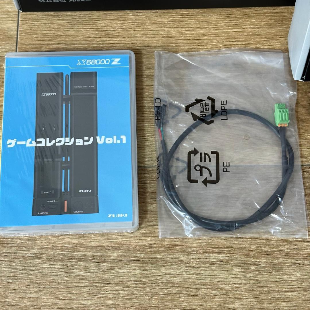 [HM] X68000 Z PRODUCT EDITION ブラック セット