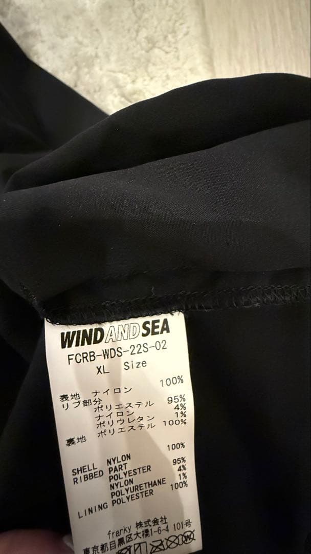 FCRB X WIND AND SEA BRISTOL ナイロンジャケット