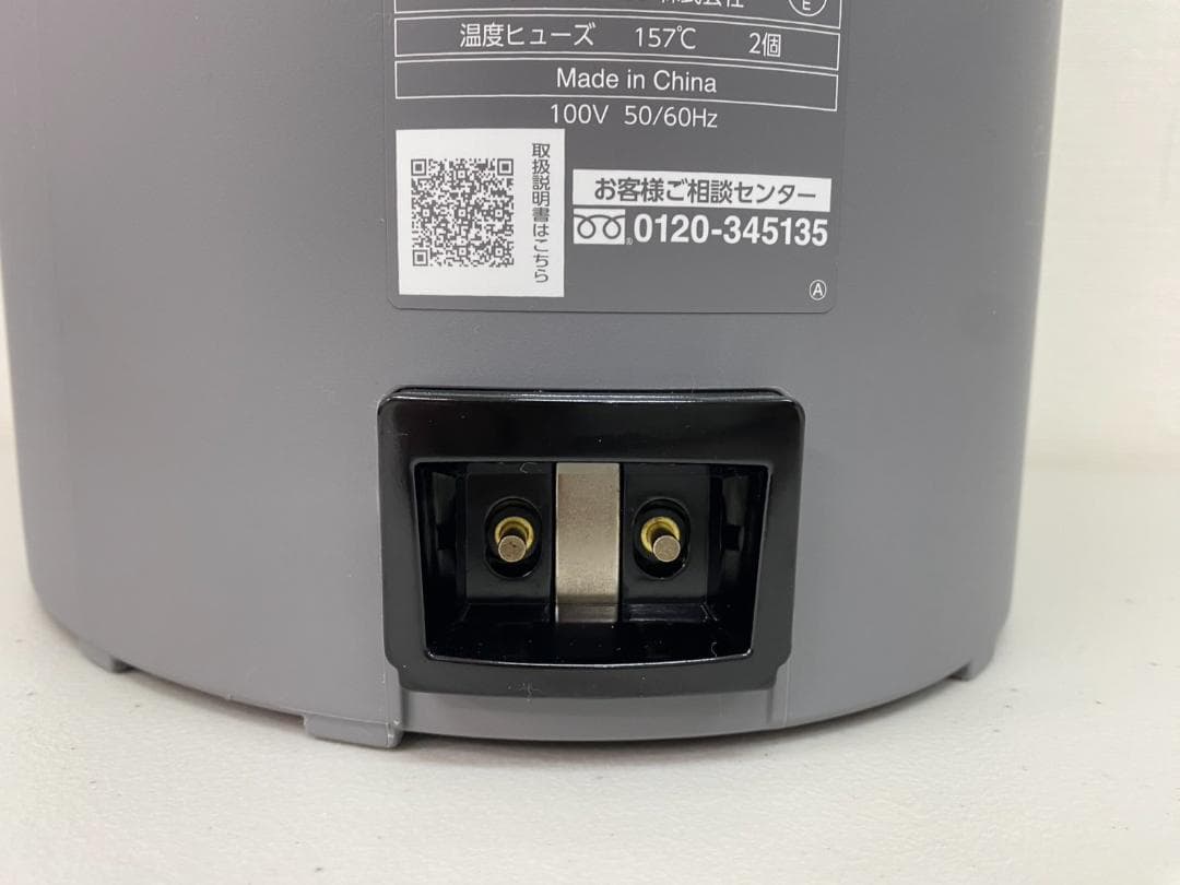 象印 スチーム式加湿器 4.0L EE-DF50-HA 清潔な蒸気のスチーム式