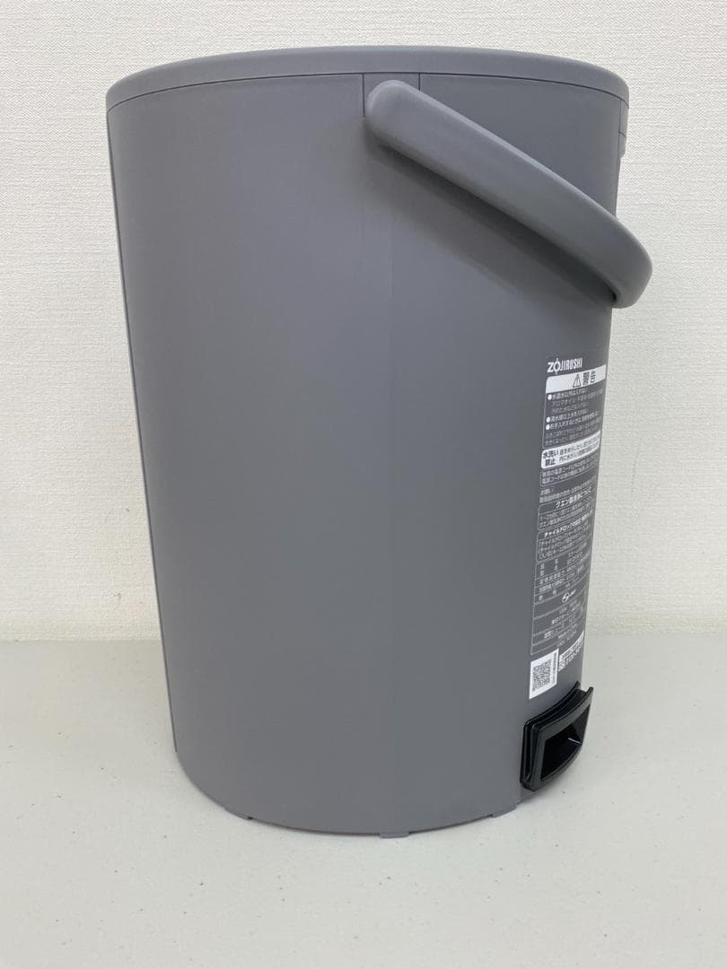 象印 スチーム式加湿器 4.0L EE-DF50-HA 清潔な蒸気のスチーム式