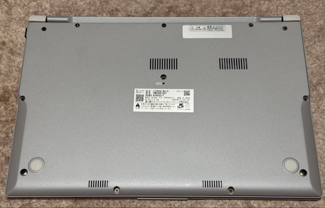 LIFEBOOK WU2/H1 i7 1355U 16G/512G マザー換装品